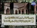 الختمة المرتلة للشيخ محمد أيوب رحمه الله الجزء الثالث 03 قناة المجد للقرآن الكريم 
