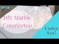 DIY Marble Countertop | Kitchen Island Makeover DIY Marble Countertop | Kitchen Island Makeover