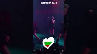 Dara - Bangaranga - 🇧🇬 Bulgaria - Nordic Eurovision Party 2026