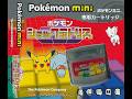 Pokemon Shock Tetris •J• ~ GamePlay ~ OP&Gaming ~ Pokemon Mini