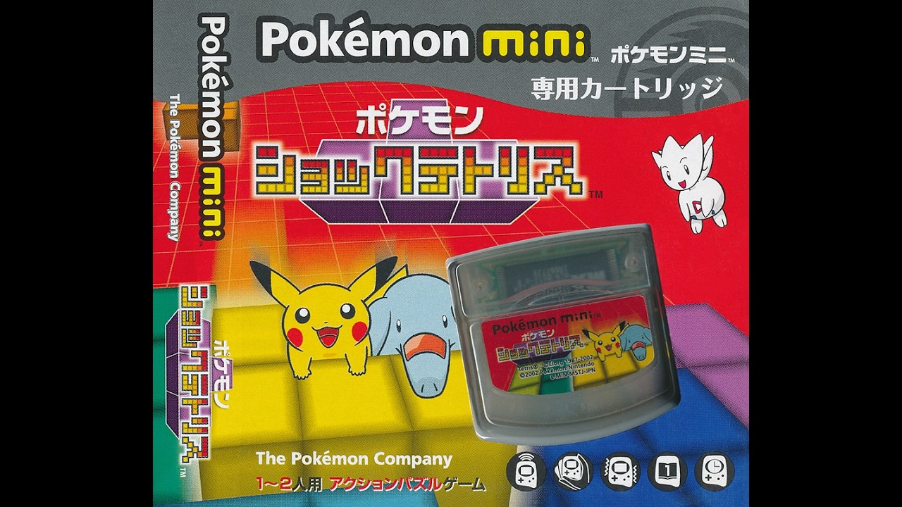 Pokemon Shock Tetris •J• ~ GamePlay ~ OP&Gaming ~ Pokemon Mini