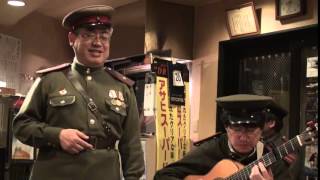 Японец поет советскую песню \