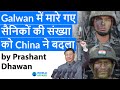 China admits that it Lied about Galwan Valley Death Toll against India