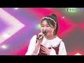 김수빈 못난놈 고장난벽시계 오늘이젊은날 가지마 음성 대소면 트로트 콘서트 2024년3월23일 김수빈 못난놈 고장난벽시계 오늘이젊은날 가지마 음성 대소면 트로트 콘서트 2024년3월23일