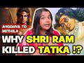 Ramayan ep04  why shri ram killed tataka  bala atibala vidhya  malad and karush  mareech