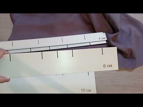 Видео: Что такое шторы со складками?