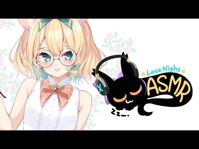 【ASMR】LAYERED TAPPING + EAR MASSAGES  ☆⭒NIJISANJI EN ✧ Millie Parfait ☆⭒のサムネイル