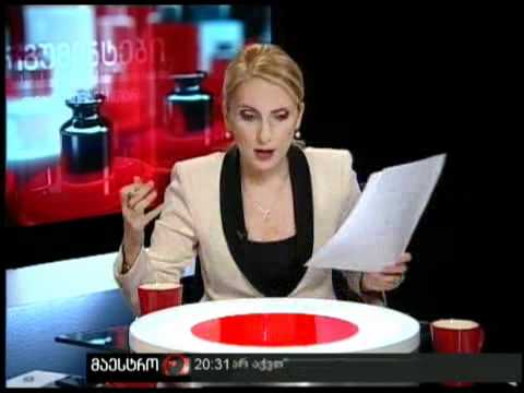 არგუმენტები (10/11/11)