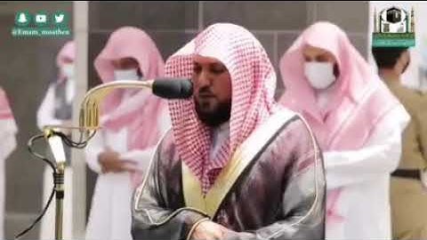 اجمل تلاوه من القلب للشيخ ماهر المعيقلي سوره-الفجر