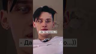 Милое видео Дани и Вали Карнавал❤️🖤