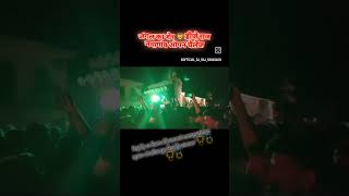 DJ Raj Nayagaon power of Bass King