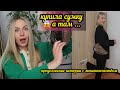 КУПИЛА ВИНТАЖНУЮ СУМКУ В СТИЛЕ DIOR 😱А ТАМ...| ПРОДОЛЖЕНИЕ ИСТОРИИ С МОШЕЙННИЧЕСТВОМ | САЙТ ШАФА