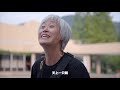 杭州话童谣你听过吗？音乐人小河：想让全世界听见中国童谣的美丨Have you ever heard Hangzhou Dialect Nursery Rhymes?