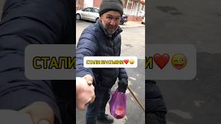 Александр, ну Саня🔥😂 Мы стали братьями😊☺️