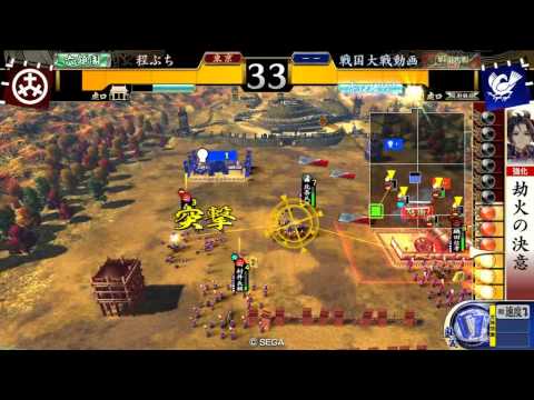 戦国大戦2.10　35国　鉄砲単三段撃ちVS五色八王子