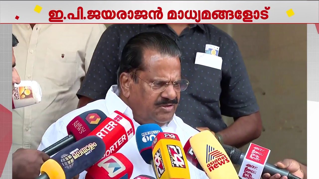 ''പാർട്ടി എല്ലായിപ്പോഴും പരി​ഗണിച്ചിട്ടുണ്ട്, അദ്ദേഹം അങ്ങനെ പറയുമെന്ന് തോന്നുന്നില്ല''