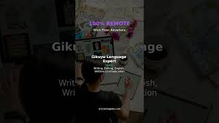 Gikuyu Language Expert - $30 - $80/hr | Remote AI Job #Shorts