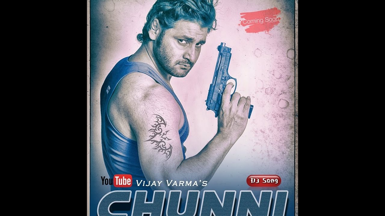 Chunni Promotional Video  Vijay Varma  Anjali Raghav  Raju Punjabi  Mor Music Song 2016