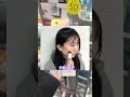 日焼け止め塗り直しベタベタをなくす方法😌#日焼け止め#イオン #グラムビューティーク【イオン・グラムビューティーク公式】