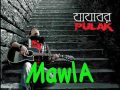 Mawla tumar duniyate-pulok Mp3 Song