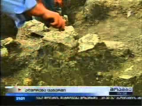 არქეოლოგიური აღმოჩენა ცაგერის მუნიციპალიტეტში