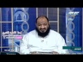 هااام وعاااجل رسالة الشيخ عبدالمنعم الشحات لحكومة الكيان الصهيوني