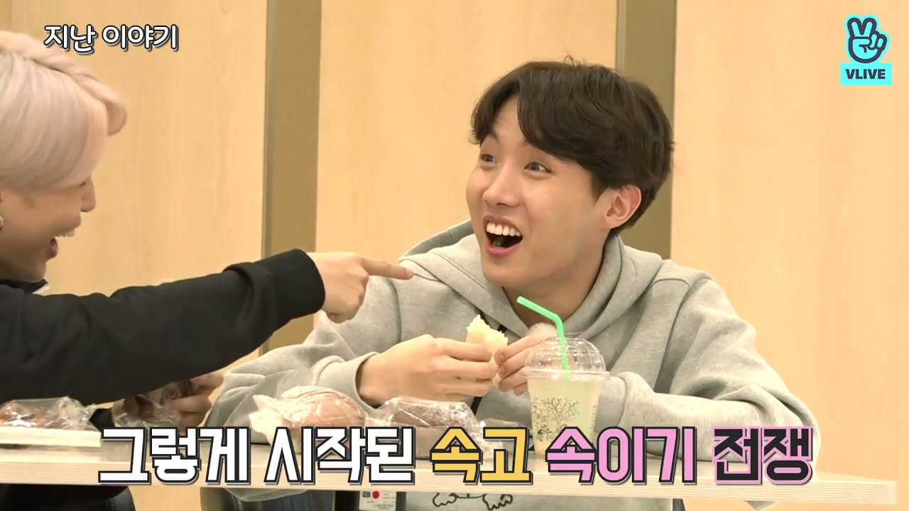 Run BTS! 2019 EP. 80