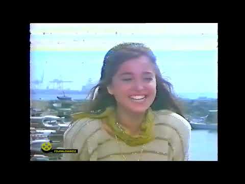 Gamze Tunar - Efkan Efekan - Yalniz Degilsniz 1990 (Dini Film)