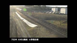 ＪＲ水戸線　2022/01/03　普通列車（赤電）