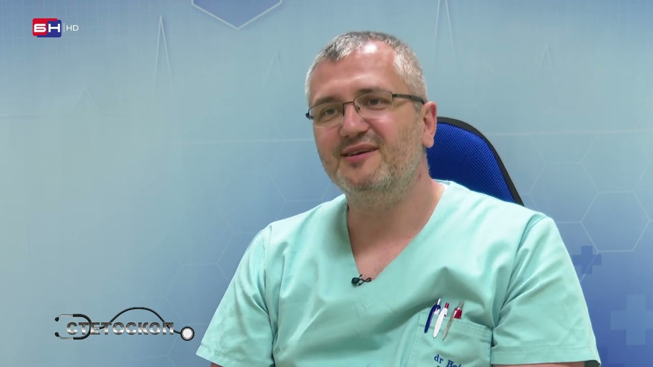 Rak jetre (Karcinom jetre) - simptomi, dijagnostika, lečenje