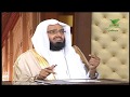 الشيخ عبدالعزيز الفوزان فضائل شهر رمضان الكريم 