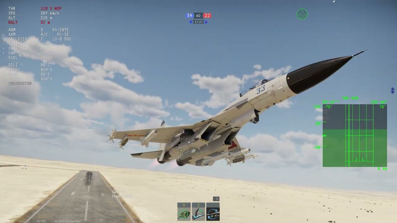 Pure Chinese Flanker