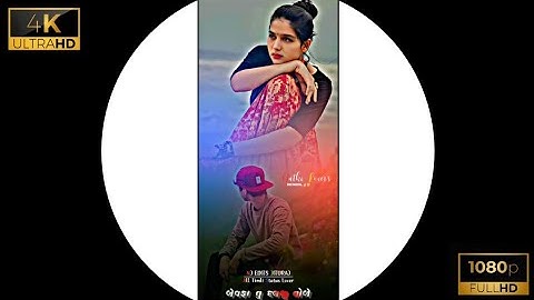 Ghanshyam Rathva Timli Status Video 2022 / Adivasi New Timli Status Video 2022 @rathvanorop