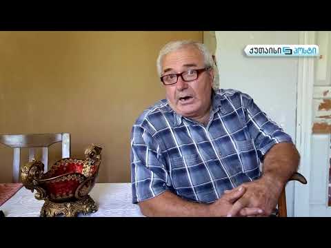 ფარცხანაყანევი - ციხე-ქალაქის მემკვიდრე სოფელი