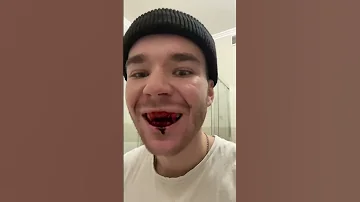 Конец убил 
