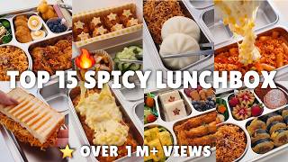 🔥 TOP 15 Spicy Lunchbox over 1M views | Which One is Your Pick? 🍱 | ASMR 🎧