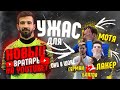 ВОРВАЛСЯ НА YOUTUBE!!!   ЛУЧШИЕ МОМЕНТЫ С ПЕРВЫХ СЪЁМОК !!!