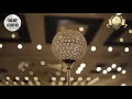 قاعه فينوس كفر الدوار   