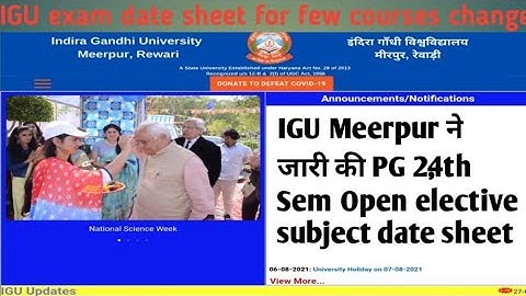 IGU Meerpur ने जारी की PG 2,4th Sem Open elective exam date sheet #IGU New exam date for few courses