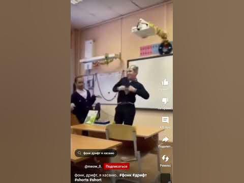оу маааай - YouTube