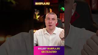 Продающая воронка в карточке товара Wildberries