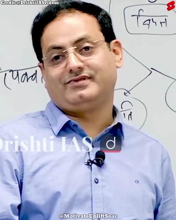 What Does Maturity Mean Vikas Divyakirti YouTube what-does-maturity-mean-vikas-divyakirti-youtube