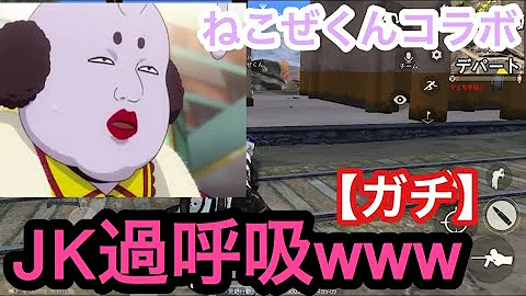 はた王子 はた王子