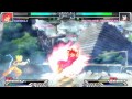 Dbz Mugen 2011 Edition Goku Me Vs Future Gohan Dbz Mugen 2011 Edition Goku Me Vs Future Gohan
