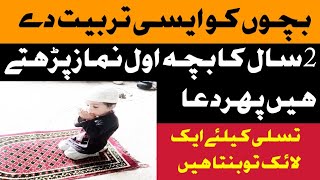 Guli Mata - Saad Lamjarred Shreya Ghoshal Jennifer Winget Anshul Gargchildren Sad Moments Sad