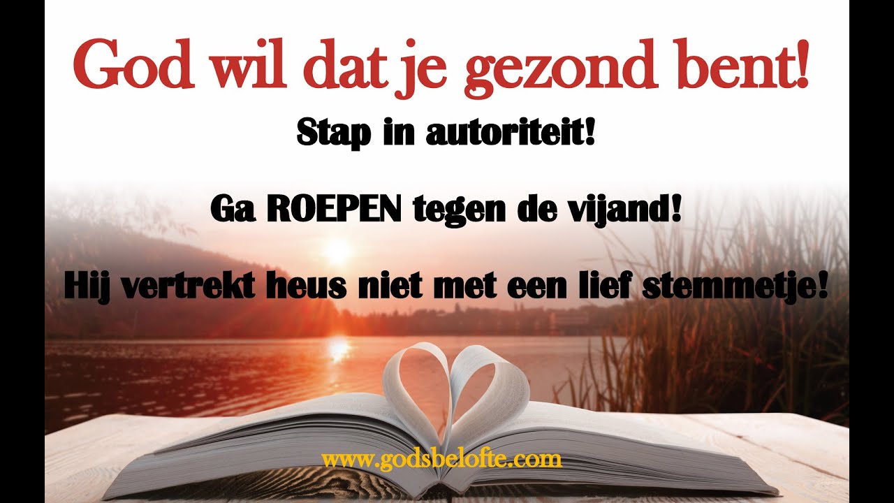 GOD WIL DAT JE GEZOND BENT ️‍🔥 - YouTube