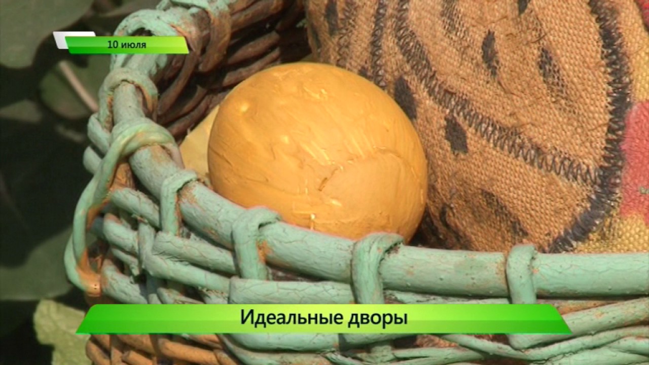 ”Город” выпуск 10.07.2017