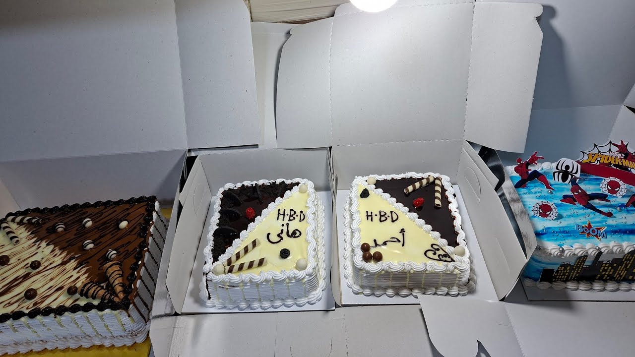 العرض ده كان فتحة خير عليا🙏اعمليه قبل رمضان وان شاءالله يكون فتحة خير عليكى 💣💥