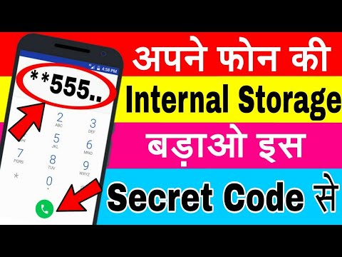 how-to-increase-internal-storage-on-andriod-mobile-by-this-secret-code-||-magic-code-||