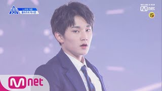 PRODUCE X 101 [직캠] 일대일아이컨택ㅣ박시온(플라즈마) '_지마' 190314 EP.0